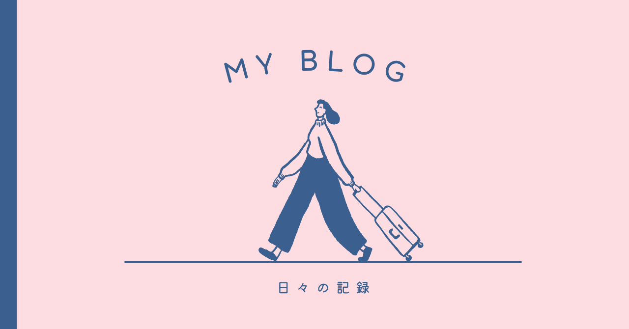 blog